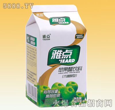 c(din)O(png)480ml