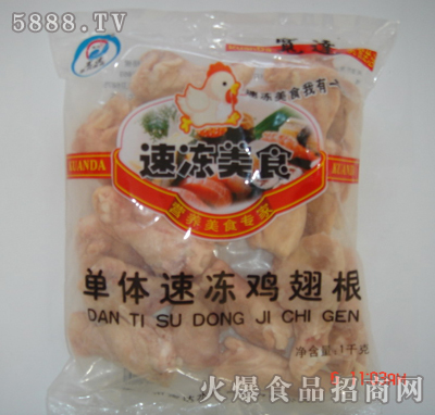_(d)1Kg