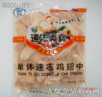 _(d)1Kg