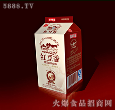 ƽt-242ml