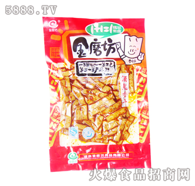 ĥƹ85g