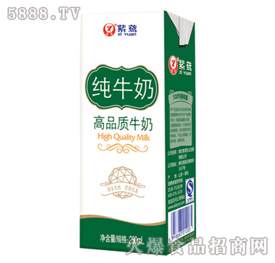 Sţ250ml