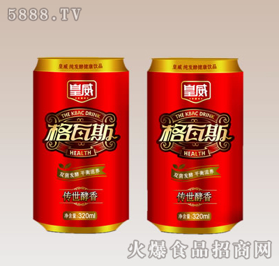 ˹320ml