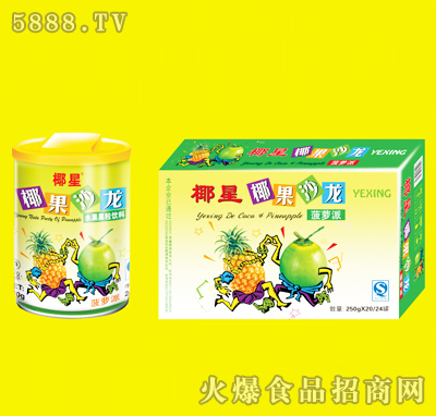 ҬҬɳ}250ml12