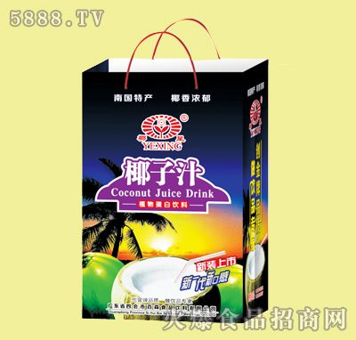 ҬҬ֭245ml20