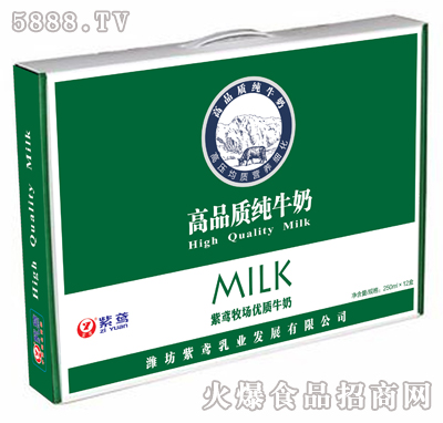 Ʒ|(zh)ţ250mlx12