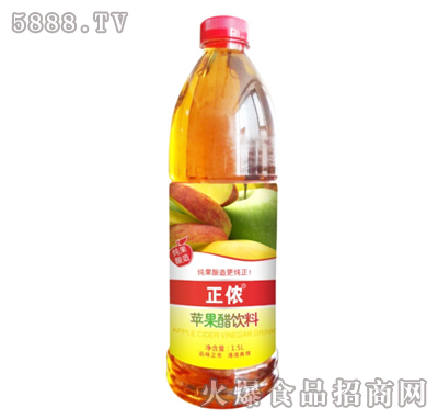 O1.5l