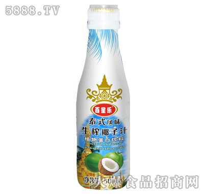 ǘ(l)̩ʽL(fng)ζեҬ֭500ml