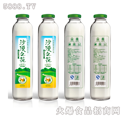 ɳĮ֮(jng)ֲﵰ290ml