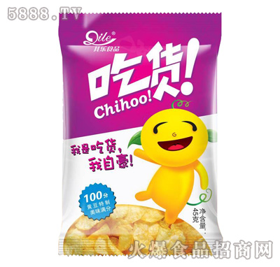 䘷؛ʳƷ45gϣ
