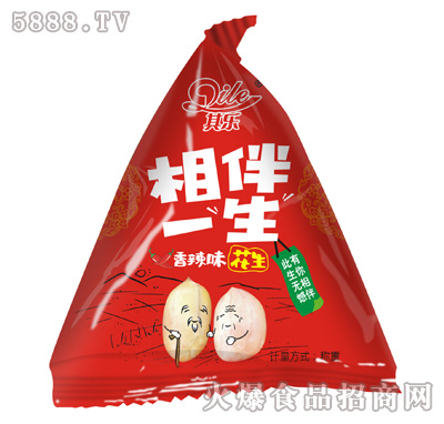 䘷һζ