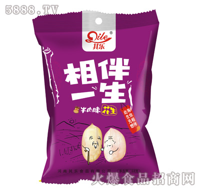 䘷һţζ68g