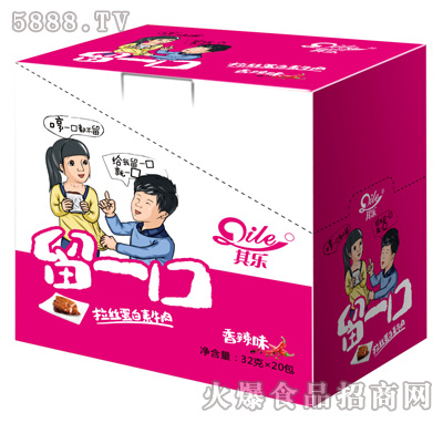 䘷һζţ32gX20