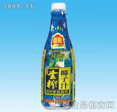 ҬեҬ֭1.25L