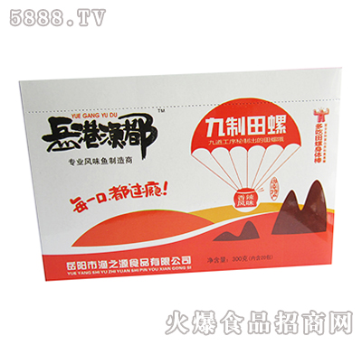300g1x20۝Oζ