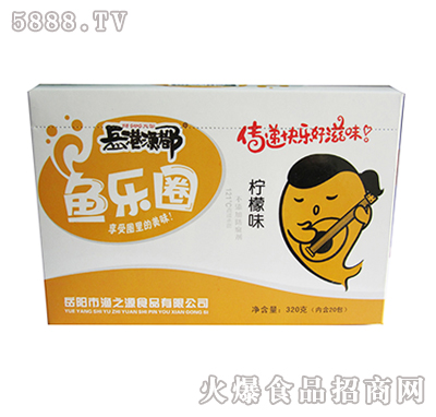 320g1x20۝O~Ȧζ