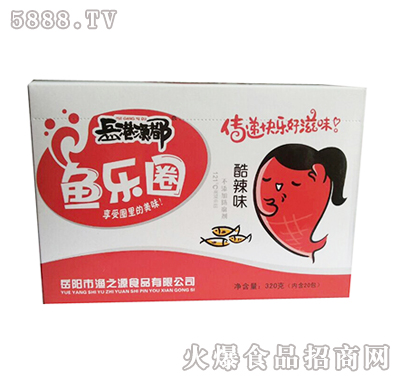 320g1x20۝O~Ȧζ