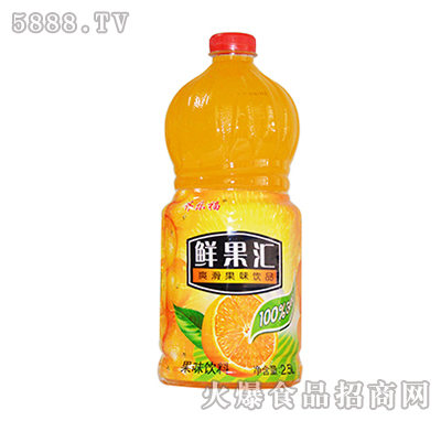 R(l)rR2.5L