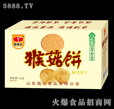 _ﹽ1.5kg