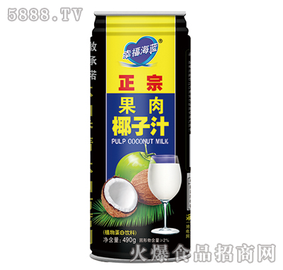 490gҸ{ڹҬֲ֭ﵰ