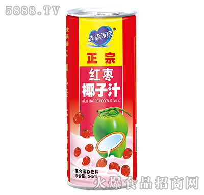 245mlҸ{ڼtҬ֭ͺϵ