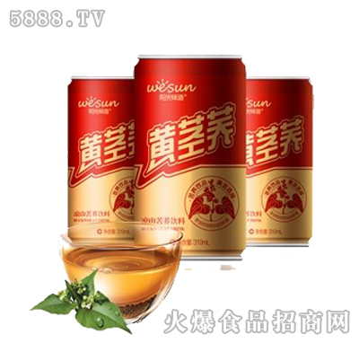 (yng)ζSow310ml