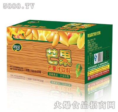 358ml¶â