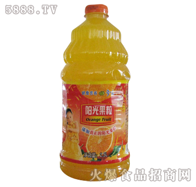 {ꖹ2.5L
