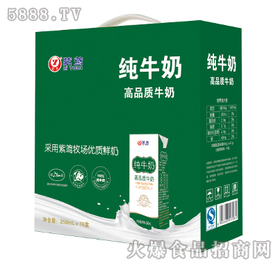 SƷ|(zh)ţ250mlX16