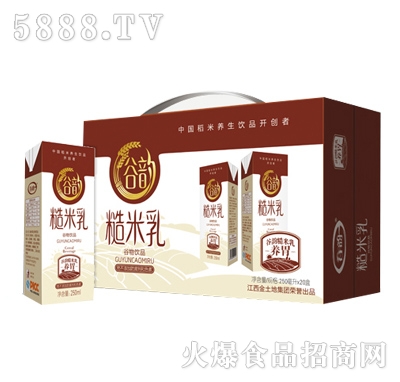 퍲(l)b250ml20