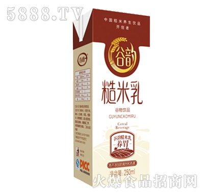 퍲(l)b250ml