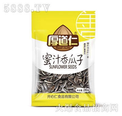 ֭26g