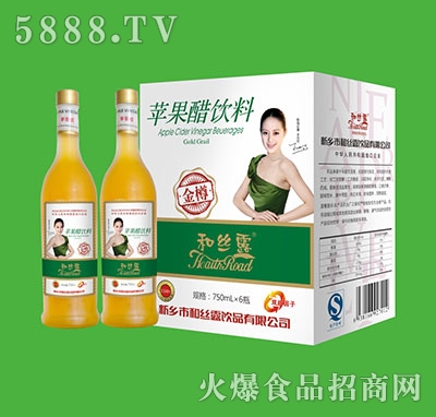 ͽz¶O750ml