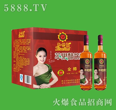 ͽz¶O650ml
