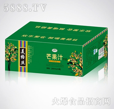 zâ֭ƷGɫ260ml