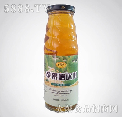 zO350ml