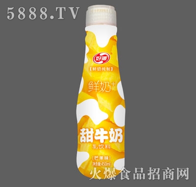 Դrâζ450ml