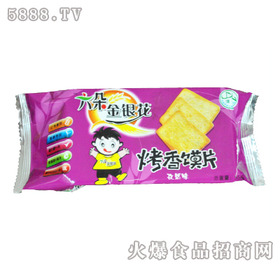yxƬȻζ55g