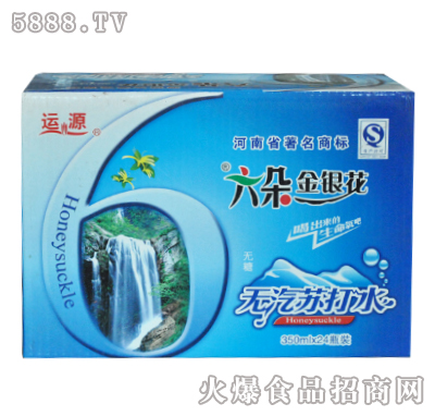 yoKˮ350ml24ƿ