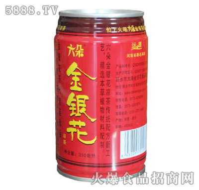y310ml
