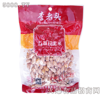 ^ζ225g