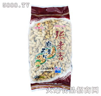 ϼu㻨2.5kg