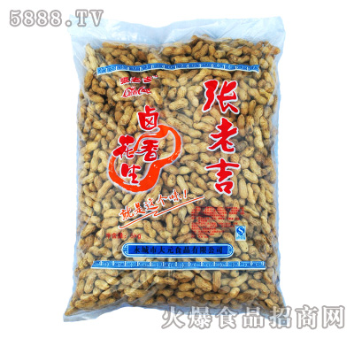 ϼu㻨5kg