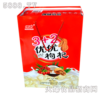 (dng)(yu)(yu)轡3+21x20޶Y