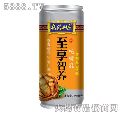 dɽfB(yng)240ml