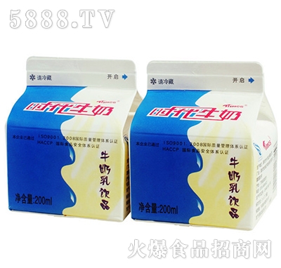 rţƷ200ml