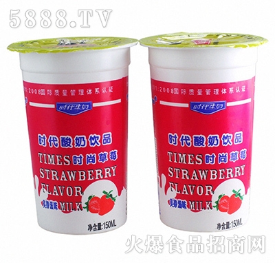 r(sh)ݮţƷ150ml