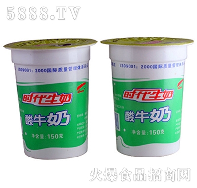 rţƷ150ml