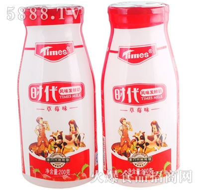 rݮl(f)200ml