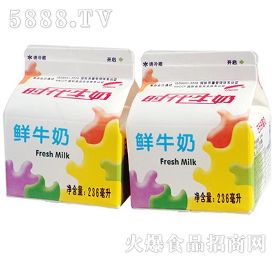 r(sh)rţ236ml